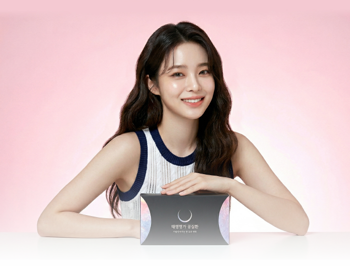 공실환 모델